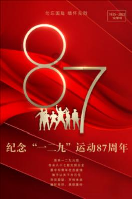 逗小猴开心系列187